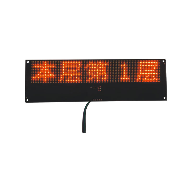 Графички LED дисплеј